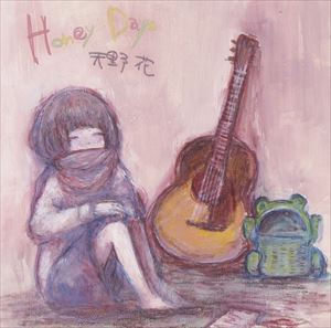 天野花 / Honey Days [CD]