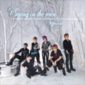 Vipera / Crying in the rainType-C [CD]