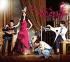 輸入盤 O.S.T. / MISS KOREA [CD]