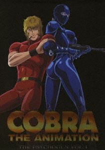 樂天商城 - コブラ ザ・サイコガン VOL.1 特別版 [DVD]