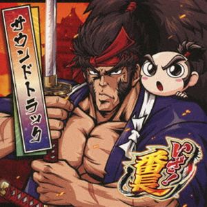 Game Titles Of Na Line - Daito Music / いざ!番長 サウンドトラック（数量限定盤） [CD]