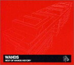 WANDS / BEST OF WANDS HISTORY [CD]