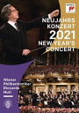 輸入盤 RICCARDO MUTI ／ VPO / NEW YEARS CONCERT 2021 [DVD]