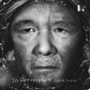 鈴木慶一 / ヘイト船長回顧録（Blu-specCD） [CD]