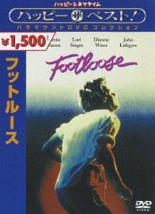 詳しい納期他、ご注文時はお支払・送料・返品のページをご確認ください発売日2006/9/8フットルース ジャンル 洋画青春ドラマ 監督 ハーバート・ロス 出演 ケビン・ベーコンロリー・シンガージョン・リスゴーダイアン・ウィーストクリストファー・ペン｢愛と喝采の日々｣のハーバート・ロス監督、ケビン・ベーコン主演で贈る青春ムービー。アメリカ中西部の閉鎖的な町を舞台に、不条理な大人社会に反発する若者の復讐劇をエネルギッシュに描き出す。ケニー・ロギンスが歌う主題歌が大ヒットを記録したことでも有名。ある事故がきっかけでロックもダンスも禁じられた町に、都会から転校してきたレン。抑圧された高校生活に苛立ちを感じはじめた彼は、自由を取り戻すため、ダンス・パーティを開催する事を提案するが・・・。関連商品80年代洋画 種別 DVD JAN 4988113757799 収録時間 107分 画面サイズ ビスタ カラー カラー 組枚数 1 製作年 1984 製作国 アメリカ 字幕 英語 日本語 音声 英語（5.1ch）日本語（モノラル） 販売元 パラマウント ジャパン登録日2006/06/19