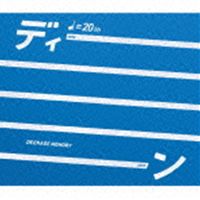 DEEN / DEENAGE MEMORY（通常盤／デビュー20周年記念） [CD]