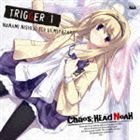 宮崎羽衣（西條七海） / Xbox360ソフト CHAOS；HEAD NOAH キャラクターソングシリーズ CHAOS；HEAD 〜TRIGGER1〜 Love Power（通常盤） [CD]