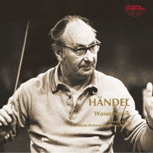 ヘルムート・コッホ（cond） / ヘンデル：組曲「水上の音楽」全曲（限定生産盤） [CD]