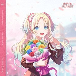 オオサワルリノシーブイカンカンナ スマートフォンムケアプリ リンク ライク ラブライブ ハスノソラジョガクインスクールアイドルクラブ ワンハンドレッドサード グラデュエーション アルバム フル ブルーム メモリーズ オオサワ ルリノ2026/5/18 AM 7:59まで初回分予約受付中！詳しい納期他、ご注文時はお支払・送料・返品のページをご確認ください発売日2026/7/1初回特典メンバーカード関連キーワード：OSAWA RURINO（CV.KAN KANNA） SMART PHONE MUKE APPLI［LINK!LIKE!LOVELIVE!］ HASU NO SORA JOGAKUIN SCHOOL IDOL CLUB 103RD GRADUATION LACA-19180/1 アルバム ラブライブ!蓮ノ空女学院スクールアイドルクラブ ラブライブ!シリーズ リンクラ 蓮の空 蓮の空女学院 はすのそら lovelive ラブライブ 103期 グラデュエーションアルバム 103期グラデュエーションアルバム 103期卒業アルバム 卒業アルバム フルブルームメモリーズ LACA-19180〜1大沢瑠璃乃（CV.菅叶和） / スマートフォン向けアプリ『Link!Like!ラブライブ!』 蓮ノ空女学院スクールアイドルクラブ 103rd Graduation Album 〜Full Bloom Memories〜 Osawa（通常盤）スマートフォンムケアプリ リンク ライク ラブライブ ハスノソラジョガクインスクールアイドルクラブ ワンハンドレッドサード グラデュエーション アルバム フル ブルーム メモリーズ オオサワ ルリノ ジャンル アニメ・ゲームゲーム音楽 関連キーワード 大沢瑠璃乃（CV.菅叶和）通常盤／描き下ろしイラストジャケット／同時発売初回限定盤はLACA-39180封入特典メンバーカード（初回生産分のみ特典） 種別 CD JAN 4540774191802 組枚数 2 製作年 2026 販売元 バンダイナムコフィルムワークス登録日2026/04/17