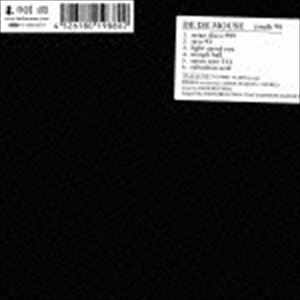 Artist Name: Ya Line - DE DE MOUSE / youth 99 [CD]