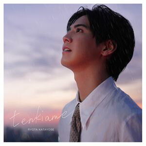 ҴGENERATIONS from EXILE TRIBE / tenkiameϥ֥Хå feat. eill  ...