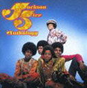 [CD] ジャクソン5／ジャクソン5-アンソロジー