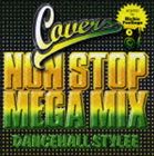 カバーズ ノンストップメガミックス ダンスホールスタイリー詳しい納期他、ご注文時はお支払・送料・返品のページをご確認ください発売日2008/3/26（オムニバス） / カヴァーズ ノン・ストップ・メガ・ミックス ダンスホール・スタイリーカバーズ ノンストップメガミックス ダンスホールスタイリー ジャンル 洋楽レゲエ 関連キーワード （オムニバス）チャカ・デマスプライヤーズコブラフィオナダヴィルケイシー aka アカシアジェネラル・ディグリージャマイカのみならず世界のレゲエシーンを代表する大人気サウンドシステム｀ストーン・ラヴ｀が現地のプレーそのままにノンストップ・ミックスしたアルバム！CDをかけた瞬間に、ジャマイカの街の雰囲気へと誘う。　（C）RS日本独自企画／日本先行発売収録曲目11.INTRO(1:20)2.I WANNA LOVE YOU(1:39)3.ALL FALLS DOWN(2:20)4.WHERE IS THE LOVE(2:35)5.ANOTHER DAY IN PARADISE(2:15)6.CRAZY IN LOVE(3:32)7.BECAUSE OF YOU(2:58)8.I’LL BE MISSING YOU(3:40)9.IRREPLACEABLE(3:34)10.ISN’T SHE LOVELY(2:37)11.THE ROSE(2:56)12.ORDINARY PEOPLE(1:46)13.TEARS IN HEAVEN(2:24)14.LONELY(3:13)15.UNFAITHFUL(2:53)16.STAN(3:00)17.BE WITHOUT YOU(2:36)18.HOLD YOU DOWN(2:52)19.I BELIEVE(2:42)20.PASS ME OVER(2:28)21.YOU’RE BEAUTIFUL(2:37)22.IGNITION(3:05)23.CRAZY(2:50)24.YEAH!(3:02)25.SAY GOODBYE(2:21)26.BUSTED(3:40)27.DON’T LIE(3:26)28.TO ZION(2:47) 種別 CD JAN 4988002542802 収録時間 77分08秒 組枚数 1 製作年 2008 販売元 ビクターエンタテインメント登録日2008/01/25