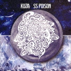 Artist Name: Ta Line - KUJA / SS POISON [CD]