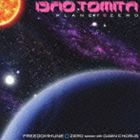 冨田勲 / PLANET ZERO FREEDOMMUNE○ZERO session with DAWN CHORUS（特別価格盤） [CD]
