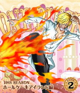 By Title: Ya Line - ONE PIECE ワンピース 19THシーズン ホールケーキアイランド編 piece.2 [Blu-ray]