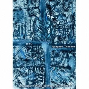 今沢カゲロウ（b） / mf2／仮面ファイター2 [CD]