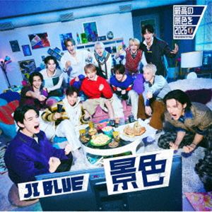 Rakuten - JI BLUE， INI， JO1 / 景色（旋風 VER.） [CD]