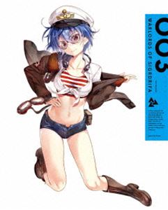 詳しい納期他、ご注文時はお支払・送料・返品のページをご確認ください発売日2021/2/24関連キーワード：シグルリ ブルーレイ BD戦翼のシグルドリーヴァ 3（完全生産限定盤） ジャンル アニメテレビアニメ 監督 徳田大貴 出演 山村響稗田寧々M・A・O菊池紗矢香突如、地球上に現れ、あらゆる生命の脅威となった『ピラー』。自らを『オーディン』と名乗る神は、ピラーに対抗する術として、戦乙女『ワルキューレ』と、彼女たちの翼となる英霊機を人類に授け、反撃を宣言した。それから数年—。霊峰富士にそびえし巨大なピラーと対峙する、3人の戦乙女。いずれも腕は確かだが、揃いも揃って問題児ばかり。そこに、欧州から訳アリのエースパイロットがやって来ることになり…。封入特典キャラクター原案：藤真拓哉描き下ろし三方背ケース／シリーズ構成・脚本：長月達平描き下ろし小説＆A-1 Pictures 描き下ろしイラスト掲載ブックレット／特典CD：天塚・弥生（cv.井上麻里奈）キャラクターソング「Promised Sky」▼お買い得キャンペーン開催中！対象商品はコチラ！関連商品MBSアニメ特区A-1 Pictures制作作品TVアニメ戦翼のシグルドリーヴァ2020年日本のテレビアニメセット販売はコチラ 種別 Blu-ray JAN 4534530125804 収録時間 48分 カラー カラー 組枚数 2 製作年 2021 製作国 日本 音声 リニアPCM 販売元 アニプレックス登録日2020/10/06
