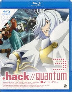 .hack／／Quantum 3 [Blu-ray]