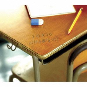 TOKIO / 明日を目指して! [CD]