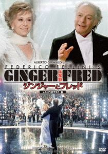 ジンジャートフレッド詳しい納期他、ご注文時はお支払・送料・返品のページをご確認ください発売日2025/4/28関連キーワード：マルチェロマストロヤンニジンジャーとフレッド レストアHDマスター版ジンジャートフレッド ジャンル 洋画ドラマ全般 監督 フェデリコ・フェリーニ 出演 マルチェロ・マストロヤンニジュリエッタ・マシーナファビオ・ファブリッツィフレデリック・レデブールフランコ・ファブリッツィ30年前に人気を博した芸人コンビ“ジンジャーとフレッド”のジンジャーことアメリアは、テレビの特別番組で相方のフレッドことピッポと一夜限りのダンスショーを披露するために、ローマの駅に降り立った。久しぶりに再会した2人は、思い出話に浸るうちに30年前の感情を取り戻すが、身体の衰えは別だった。ダンスに精彩がないまま出番が近づくにつれ、不安も緊張も高まる。そしてついに司会者が名を呼びあげ、幕が上がった…!関連商品フェデリコ・フェリーニ監督作品80年代洋画 種別 DVD JAN 4589825456804 収録時間 122分 カラー カラー 組枚数 1 製作年 1985 製作国 イタリア、フランス、西ドイツ 字幕 日本語 音声 伊語DD（ステレオ） 販売元 オルスタックソフト販売登録日2025/03/03