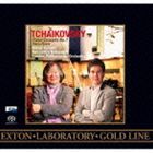 金子三勇士（p） / チャイコフスキー：ピアノ協奏曲 第1番、ピアノ小品集（HQ-Hybrid CD） [CD]