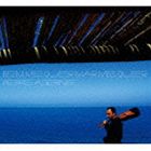 ピエール・アデルニ / BEM ME QUER MAR ME QUER [CD]