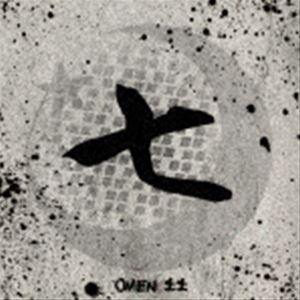 Artist Name: Sa Line - OMEN 44 / 7 [CD]