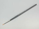 モデリングブラシHF 面相筆 細 87049 プラモデルツール