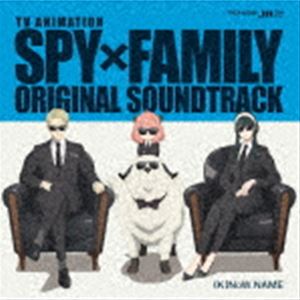 (K)NoW_NAME / TV애니메이션 SPY×FAMILY 오리지널 사운드트랙 [CD]