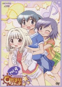 Other - ひだまりスケッチ×☆☆☆ 4（通常版） [DVD]