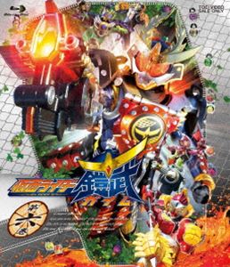 仮面ライダー鎧武／ガイム 第六巻 