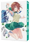 つうかあ 第2巻 [Blu-ray]