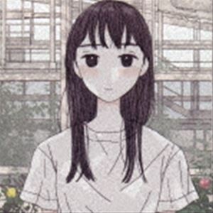 宇宙ネコ子 / 日の当たる場所にきてよ [CD]