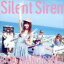Silent Siren / BANG!BANG!BANG!ʽBҤʤס [CD]