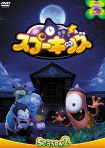 詳しい納期他、ご注文時はお支払・送料・返品のページをご確認ください発売日2016/11/2SPOOKIZ SEASON2 Vol.3 ジャンル アニメテレビアニメ 監督 キム・ボンホ 出演 SPOOKY（お化けのような）＋KIDS（子どもたち）＝SPOOKIZ。いばりっこで潔癖症があるけど憎めないドラキュラのキュラ、なにか臭うけどかわいらしいゾンビ少女のジィジィ、自由奔放な子鬼のケビ、弱者には偉そうだけど実はあたたかい心の持ち主のキョンシーのコンコン、食べ物には目がないけどやさしいフランケンシュタインのフランキー。この5人の個性的なモンスターたちが繰り広げるドタバタコメディ! 種別 DVD JAN 4571431212806 収録時間 21分 カラー カラー 組枚数 1 製作年 2016 製作国 韓国 音声 DD（ステレオ） 販売元 オデッサ・エンタテインメント登録日2016/07/29