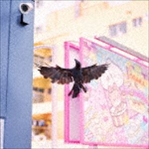 ソアクビーツ クルード詳しい納期他、ご注文時はお支払・送料・返品のページをご確認ください発売日2018/10/24soakubeats / CRUDEクルード ジャンル 邦楽ラップ/ヒップホップ 関連キーワード soakubeats2012年ファースト・アルバム『NEVER　PAY　4　MUSIC』から6年、Minchanbabyとの『たぶん絶対』を経てsoakubeats（粗悪ベイビー）のセカンド・アルバムが遂に完成。客演には粗悪興業メンバーであるDekishiやOnnenをはじめ、Minchanbaby、入江陽、Dodo。初共演となる徳利、Young　Celeb　Sicala、Jin　Dogg、NALLY、SAINT　MELO、TENG　GANG　STARRの計11組が参加。エンジニアは前作と同様、llicit　Tsuboi。　（C）RS紙ジャケット※こちらの商品はインディーズ盤のため、在庫確認にお時間を頂く場合がございます。収録曲目11.神秘学概論 feat.Dekishi(3:13)2.Wally feat.入江陽(3:43)3.Elaiza feat.徳利(4:43)4.Back to Kawasaki feat.Dodo(4:36)5.Say My Name feat.Young Celeb Sicala(4:24)6.Fall feat.Jin Dogg(3:49)7.No Limit feat.NALLY(3:42)8.Day by day feat.SAINT MELO(5:53)9.Money feat.Onnen(3:16)10.Leave Me Alone feat.Onnen，Minchanbaby(4:04)11.Dusty feat.Dekishi(2:58)12.鬼火 feat.TENG GANG STARR(4:25)13.Die Horn feat.Dodo(3:59) 種別 CD JAN 4526180455806 収録時間 52分51秒 組枚数 1 製作年 2018 販売元 ウルトラ・ヴァイヴ登録日2018/07/03