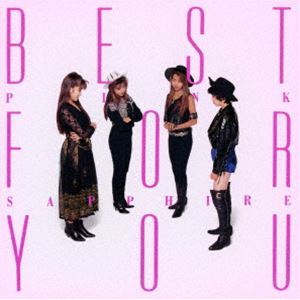 PINK SAPPHIRE / ǥ٥ BEST FOR YOU 2024 [CD]