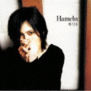  / HAMELN [CD]