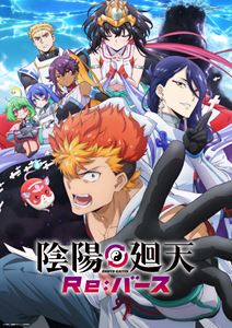 ���۲�ŷ Re���С��� DVD BOX [DVD]