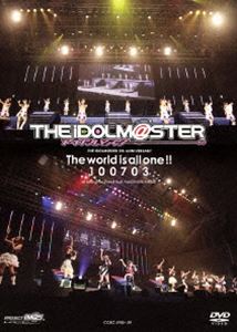 THE IDOLM＠STER 5th ANNIVERSARY The world is all one!! 100703 [DVD]