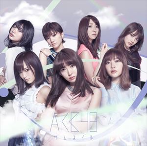 AKB48 / サムネイル（Type A／CD＋DVD） [CD]