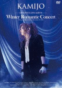KAMIJOWinter Romantic Concertʽס [DVD]