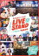 LIVE STAND 22-23 TOKYO [DVD]
