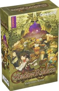ボードゲーム シャドウレイダーズ
