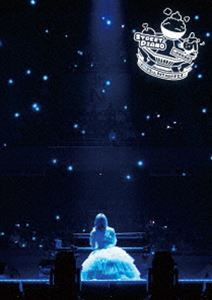 STREET PIANO in 日本武道館～ハラミちゃん947日目のキセキ～（通常盤） [DVD]