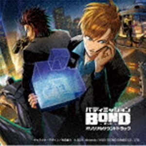 (ࡦߥ塼å) Хǥߥå BOND [CD]