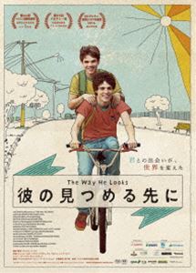 詳しい納期他、ご注文時はお支払・送料・返品のページをご確認ください発売日2018/12/7彼の見つめる先に ジャンル 洋画青春ドラマ 監督 ダニエル・ヒベイロ 出演 ジュレルメ・ロボファビオ・アウディテス・アモリンルシア・ホマノエウシー・デ・ソウザセウマ・エグレイブラジル発、少年少女のオシャレで可愛らしい青春映画。目の見えない少年・レオは、初めてのキスと留学を夢見るごく普通の高校生。ある日、彼のクラスに転校生・ガブリエルがやって来る。レオは目が見えないことをからかわない彼と親しくなるが…。特典映像未公開シーン＆監督コメント／短編『今日はひとりで帰りたくない』／予告編 種別 DVD JAN 4562474197809 収録時間 96分 画面サイズ シネマスコープ カラー カラー 組枚数 1 製作年 2014 製作国 ブラジル 音声 DD（5.1ch） 販売元 TCエンタテインメント登録日2018/09/03