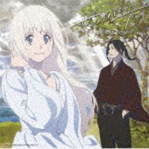 樂天商城 - 鈴木みのり / TVアニメ「海賊王女」エンディングテーマ：：サイハテ（初回限定盤／アニメ盤） [CD]